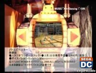 Jp demo1.jpg